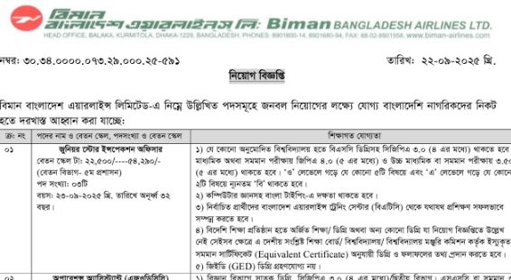 Caসe