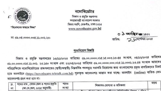 সসure